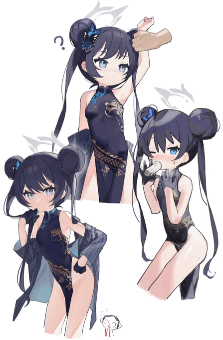 キサキ#ブルアカ 