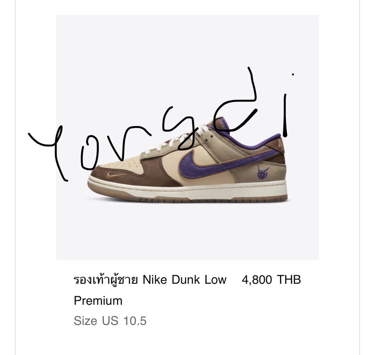 Thanks 
<a href="/CopfirstNotify/">CopFirst Notify</a> 
<a href="/HOM3_Proxy/">HOM3 Proxy</a>