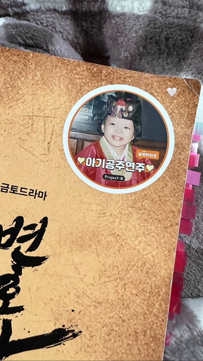 레폴 tweet media