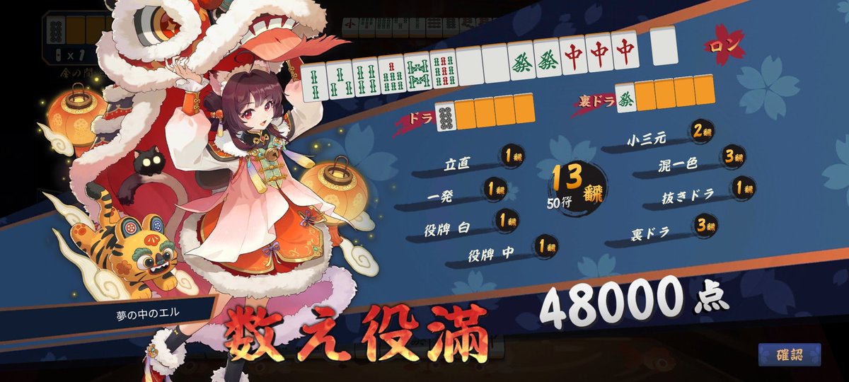 Koko_s680's tweet photo. ヽ(=´▽`=)ﾉ https://t.co/5KOV2nmJDo