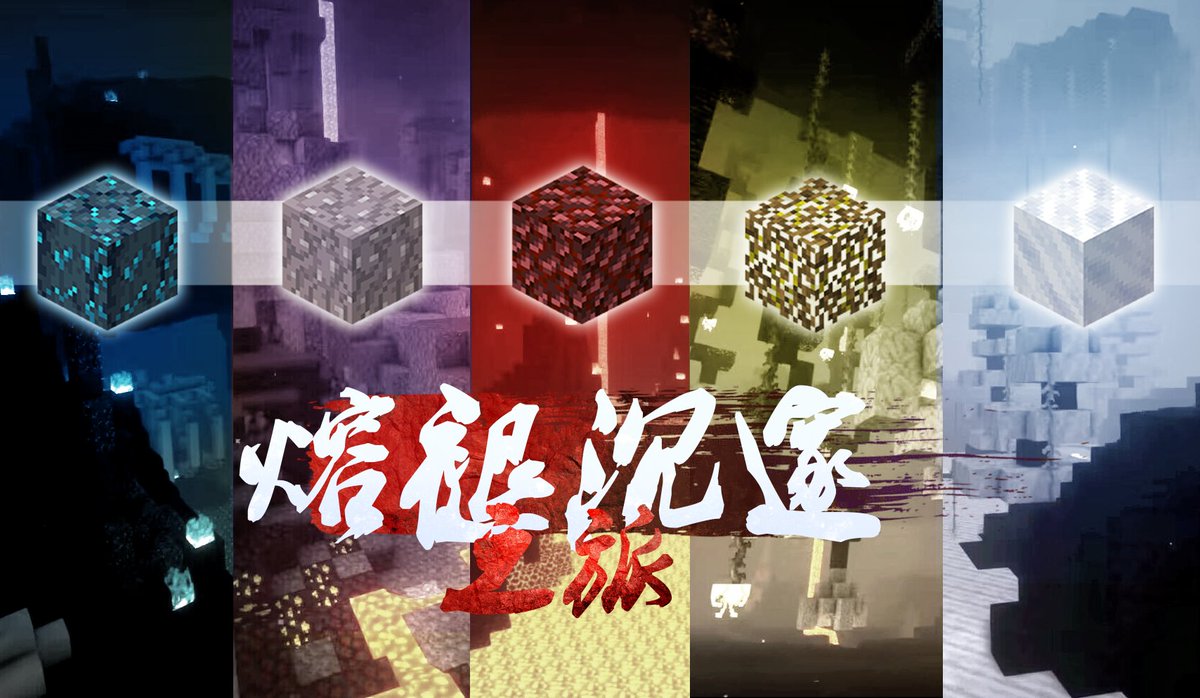 TTXiao1's tweet photo. some posters https://t.co/QlrNJScqNi