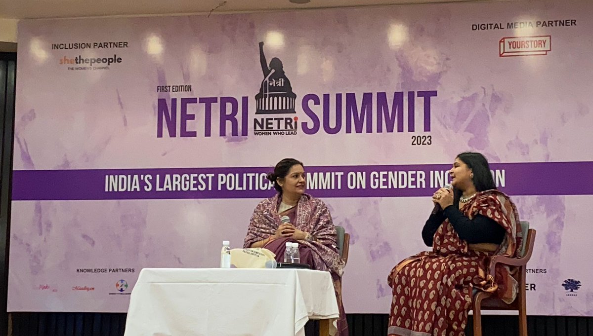SheThePeople's tweet photo. “Don’t be disconnected from politics. Claim your spaces and have a voice, irrespective of which career path you take. Most importantly, engage with knowledge and wisdom.” - Priyanka Chaturvedi’s advice to young women @NetriFoundation #NetriSummit #InclusionPolitics @priyankac19 https://t.co/cGUL23nGjg