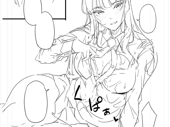 仕事もしてますアピール(かなりヤバい) 