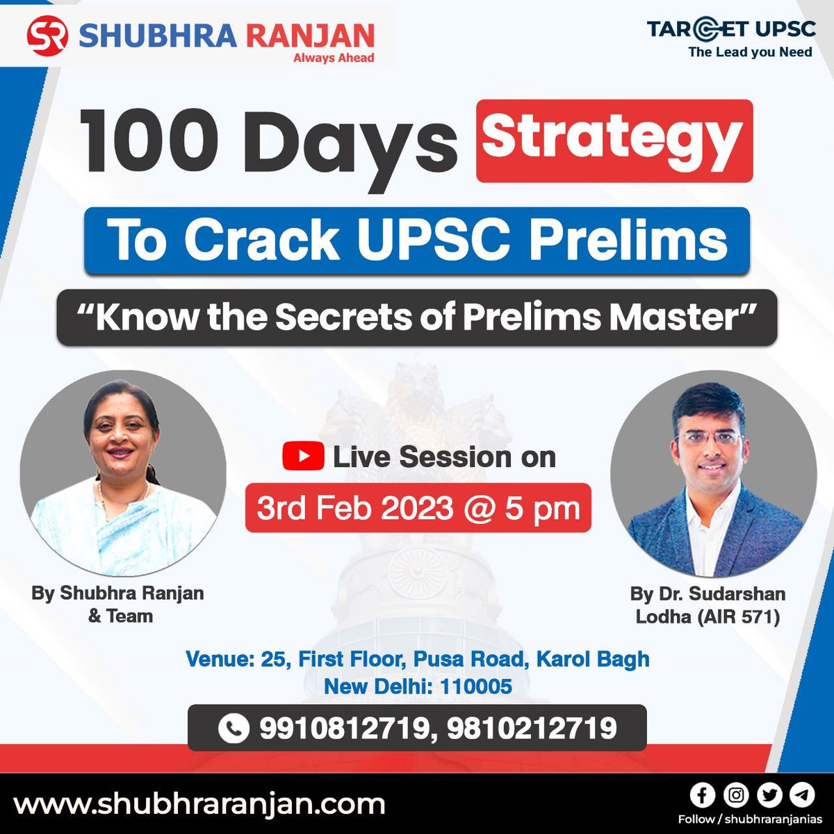 100 Days strategy to Crack UPSC Prelims 

“Know the Secrets of Prelims Master”

Live session on 3rd February 2023 @ 5 PM

#upsc #cse #upscprelims #upscpreparation #upscstrategy #100days #shubhraranjanias #targetupsc