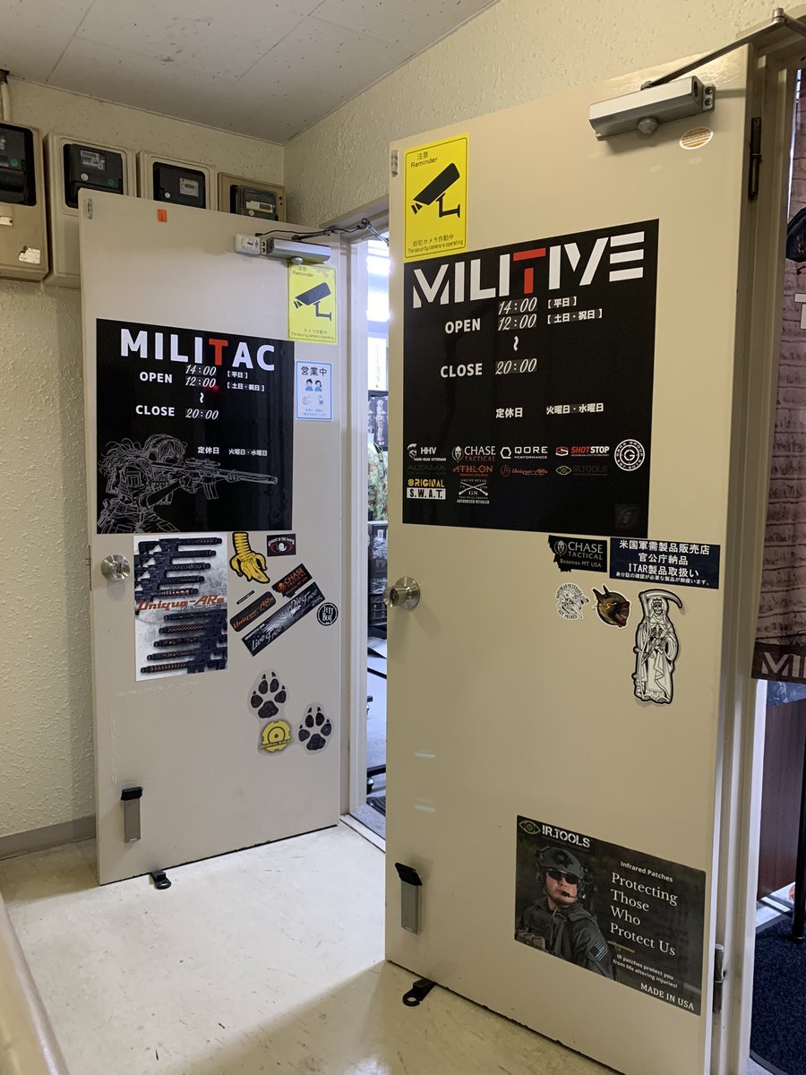 kuroinuuuu's tweet photo. イケメン店員おらんかった😇
#えるえるch
#MILITAC
#MILITIVE https://t.co/e5OBytMGdK