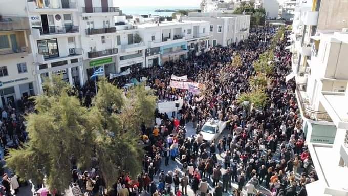 PGPapanikolaou's tweet photo. Η Ιεράπετρα ΔΕΝ κείται μακράν.
Όλοι οι κάτοικοι στον δρόμο ενάντια στο κλείσιμο του νοσοκομείου, ενάντια στην διάλυση της δημόσιας περίθαλψης.
Αυτοί δεν περιμένουν τις βΟλευτικές εκλογές για να "λογαριαστούν μετά". https://t.co/Ji0TKIENIr