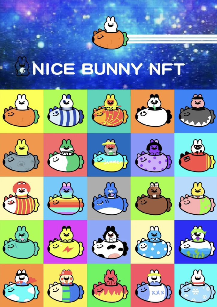 SoraKGgroup's tweet image. 🔥 開催中 #giveaway 🔥
🐰 #NICEBUNNY 🐰2/4〆
💫 #CODE0 💫2/5〆
🌓 #Kator🌓2/5〆
#NFT #giveaway #Airdrop #Freemint