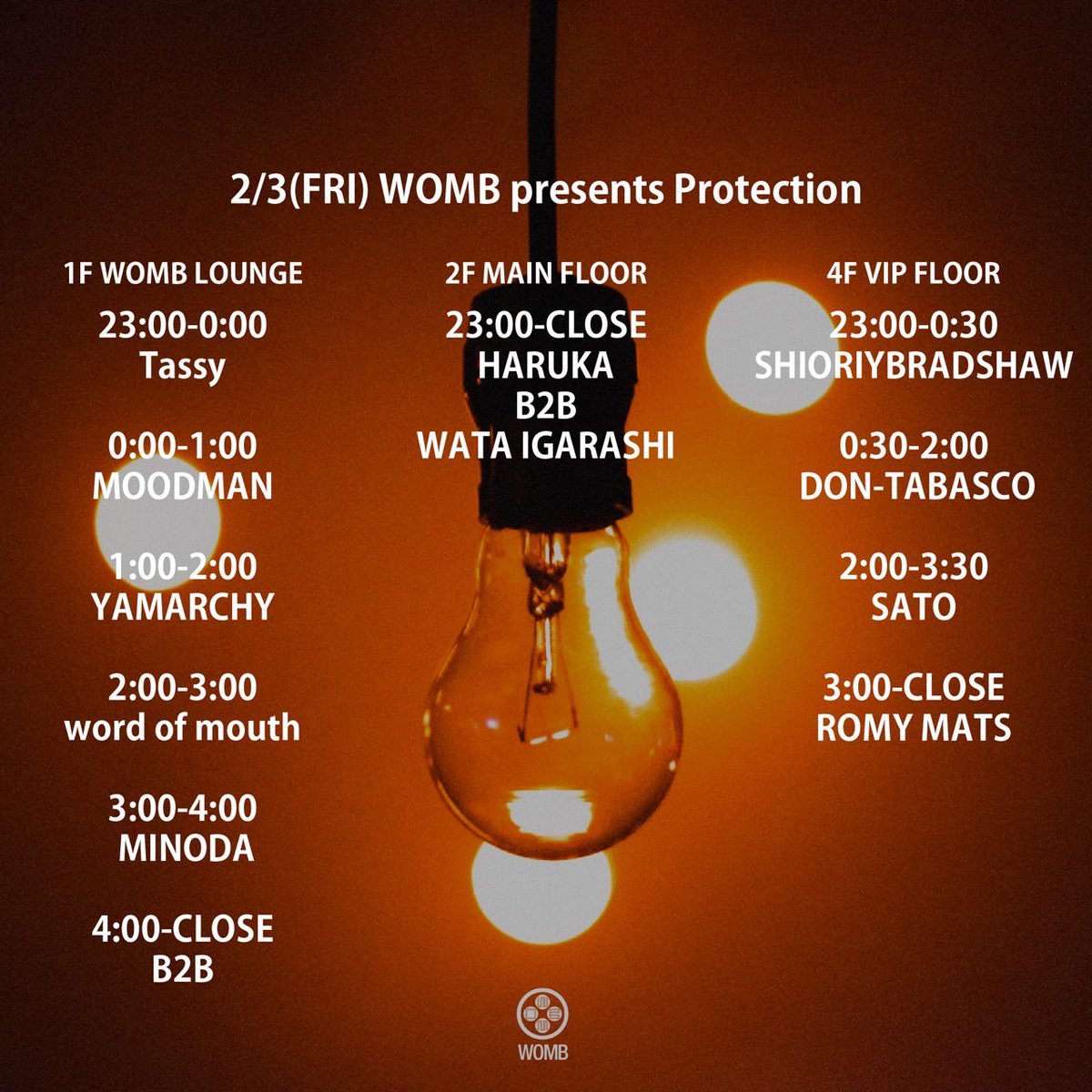 Protection_rec tweet picture