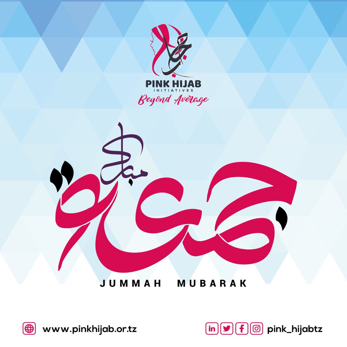 KhadijahOmari's tweet photo. Na waia wa Arrahman Mwingi wa Rehema ni wale
wanao tembea ulimwenguni kwa staha, na wajinga
wakiwasemeza hujibu: Salama! Quran 25:63 Jumaa Munawaar #Djibouti #kenya #Turkey #muslim #Oman #india #Qatar #zanzibar #ghana #islam #Uganda #burundi #comoro #egypt #SaudiArabia https://t.co/5DvPmVKJX9