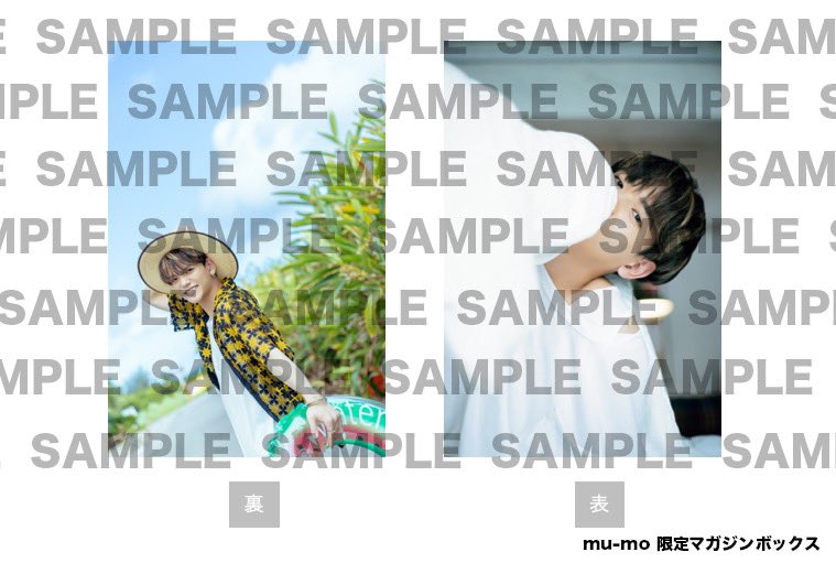 中島颯太1st写真集 そた本【公式】 on X: 中島颯太1st写真集 そた本【公式】 on X: