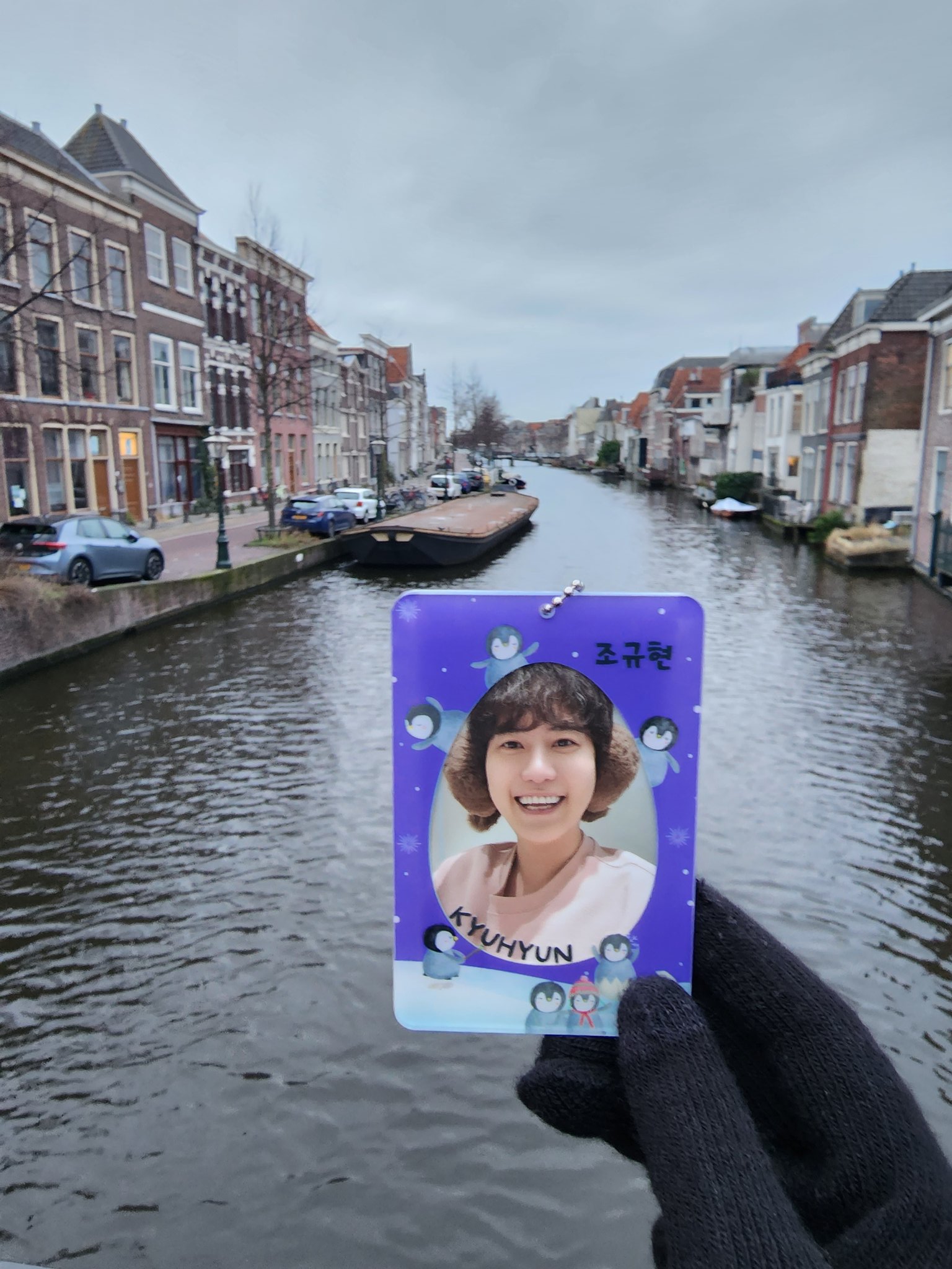 Happy birthday uri super cool maknae, Cho Kyuhyun!       