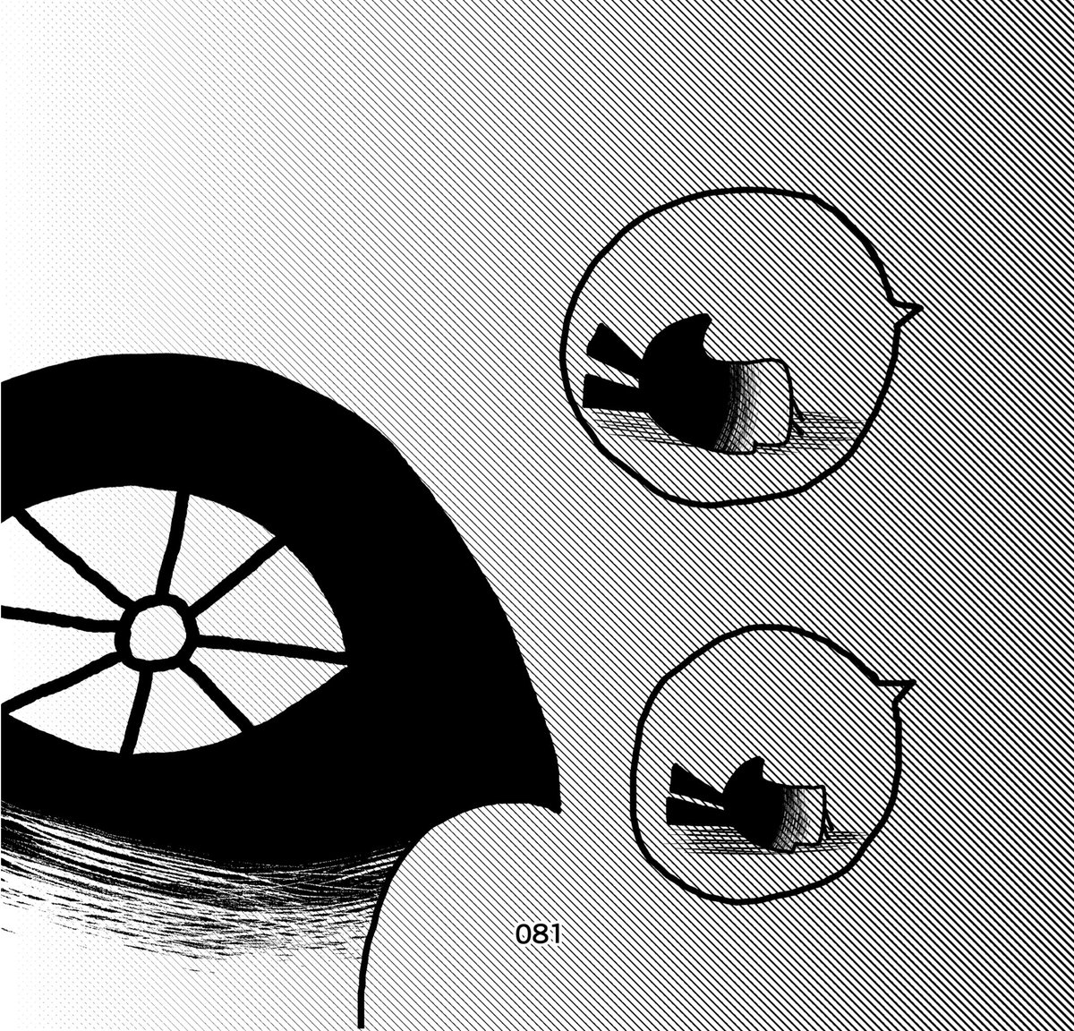 サンプル③
#ENNEAD
#ホルセト 