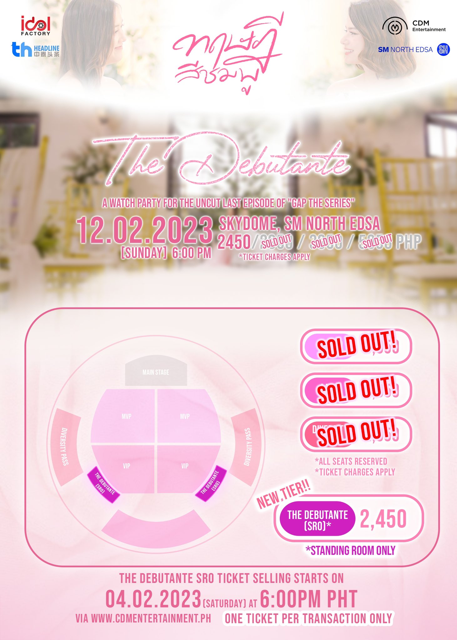 CDM Entertainment on Twitter "Hey everyone! We understand your