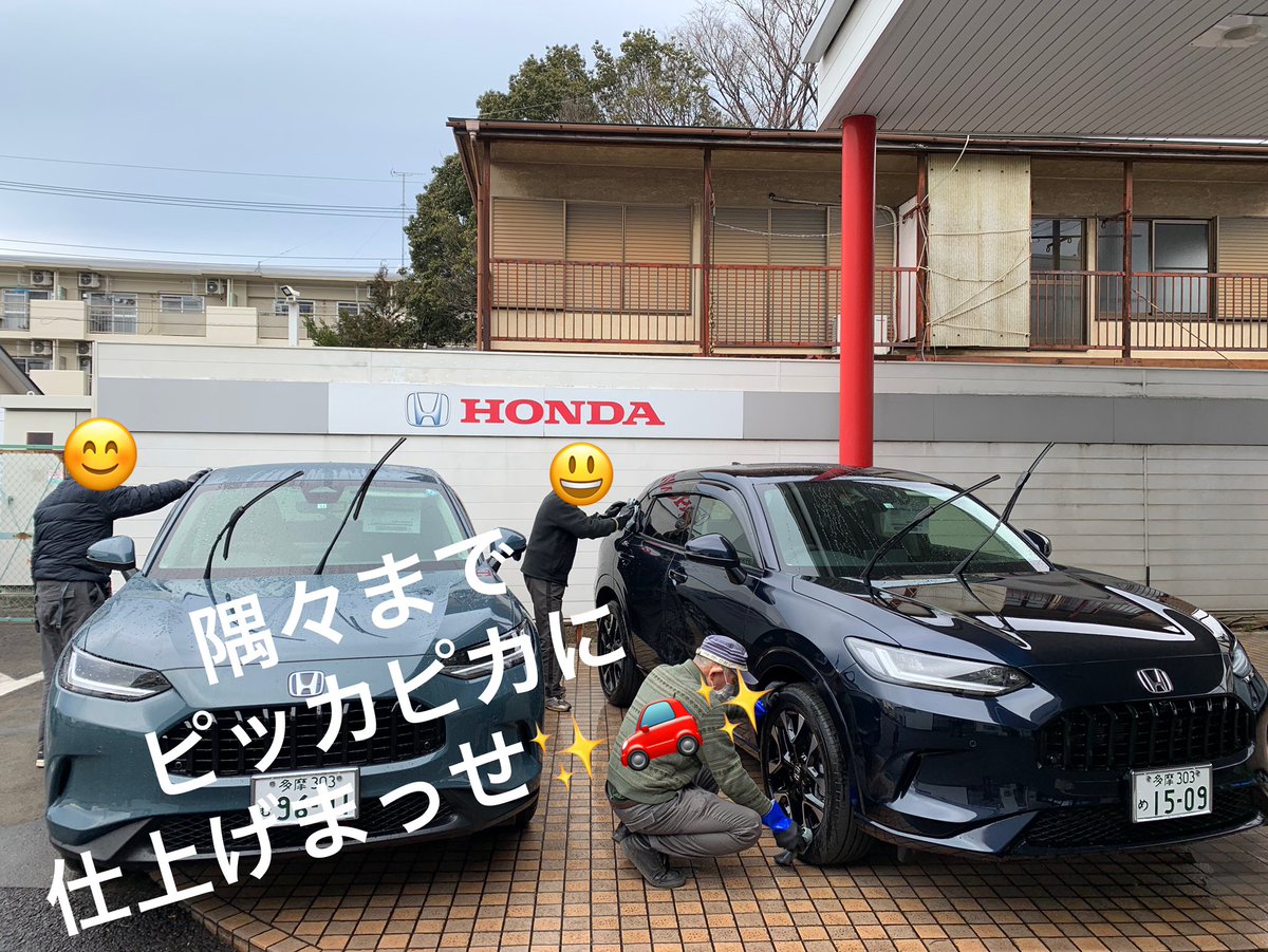DaysBLG's tweet photo. ✨本日の活動ダイジェスト✨

午前:ショッパーポスティング、事業所訪問、竹細工
ランチ:外食（和食）、BLG!でお弁当
午後:#HONDA の洗車、#町田市立版画美術館 訪問

市内の小学生の絵画作品展を観て来ました😃

最近の小学生の絵の上手さに、一同ビックリ‼️

あちこちで感嘆の声が上がりました☺️ https://t.co/EowLZNvrlX