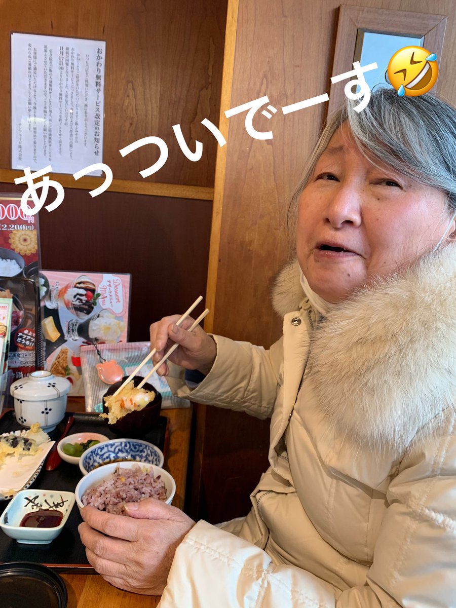 DaysBLG's tweet photo. ✨本日の活動ダイジェスト✨

午前:ショッパーポスティング、事業所訪問、竹細工
ランチ:外食（和食）、BLG!でお弁当
午後:#HONDA の洗車、#町田市立版画美術館 訪問

市内の小学生の絵画作品展を観て来ました😃

最近の小学生の絵の上手さに、一同ビックリ‼️

あちこちで感嘆の声が上がりました☺️ https://t.co/EowLZNvrlX