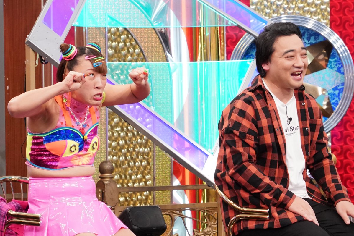 あす昼12時45分❗️ 『#超無敵クラス』🏫 ＼ ゲスト👇🏼 #ジャンポケ