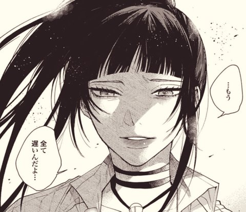 金曜日です‼️‼️
本日『#天狗祓の三兄弟』最新話更新しました👺
今回は…とんでもない事実が明かされてます…!!!
よろしくお願いします🏃

➡️https://t.co/C8dVlTVcbT 