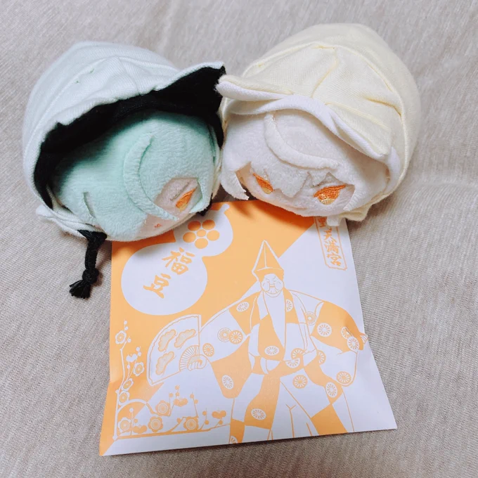 今日はこれをやるよ(友人からの京都お土産) 