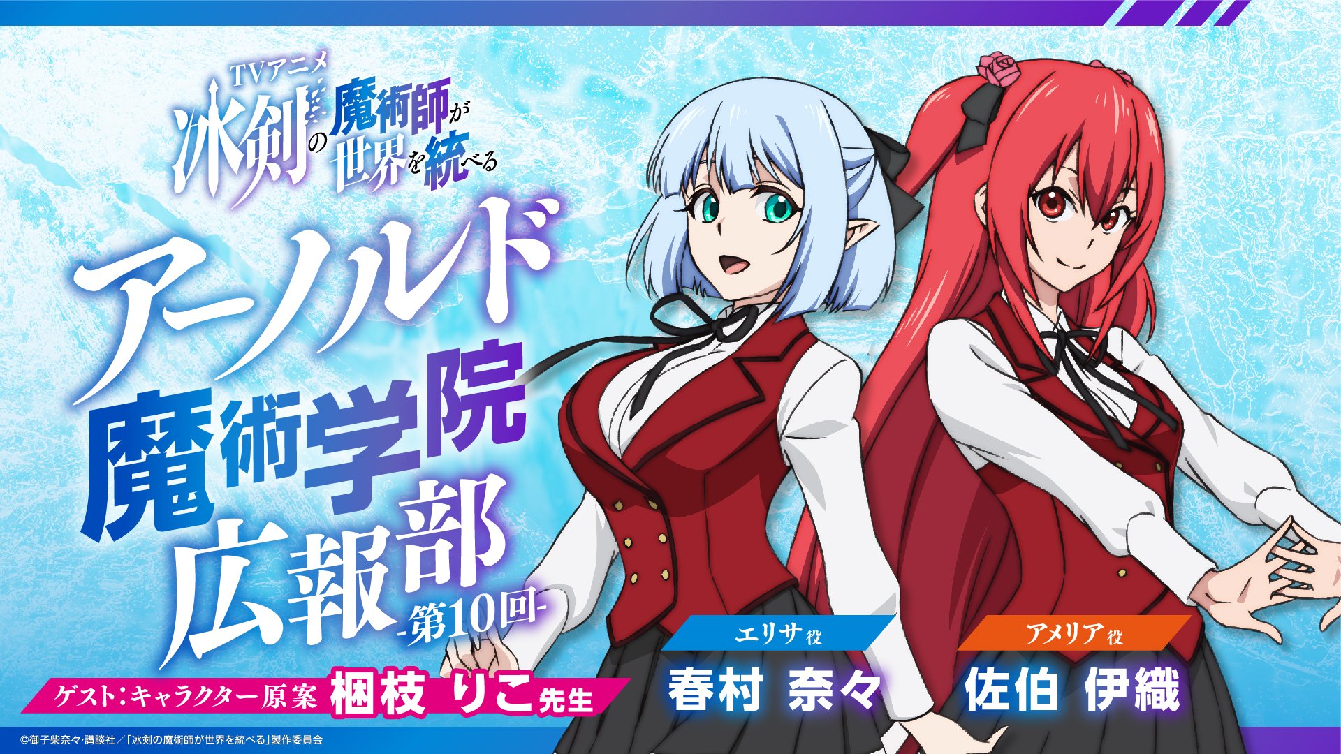 梱枝りこ サイン色紙 軸中心派 梱枝りこ 2013年正月 複製サイン&メッセージ入り