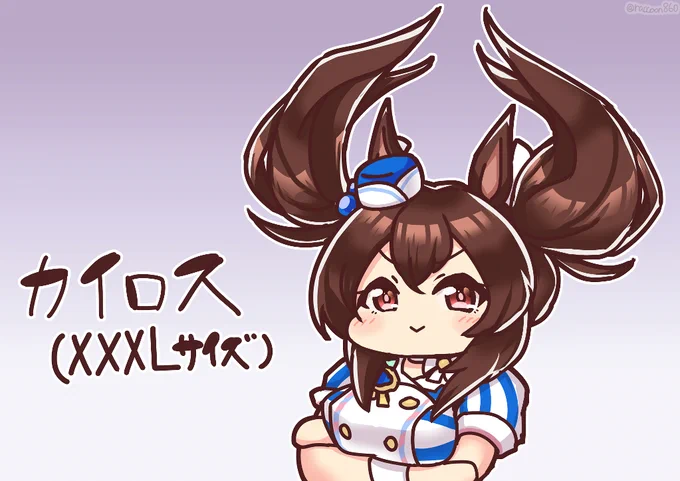 強豪チーム<カイロス>のクワガタ#ウマ娘 #ヒシアケボノ 