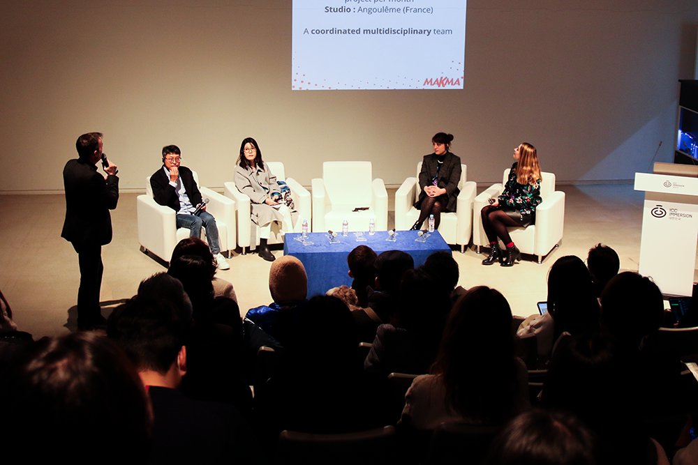 FKCCI_info's tweet image. [#Event] The curtain just fell on #ICCImmersion 🌟 The week has been eventful, with 10 #cultural sites visited, numerous #B2B meetings organized, and more than 600 participants who came to meet the #delegation and listen to the #keynotes and #roundtables 🎉