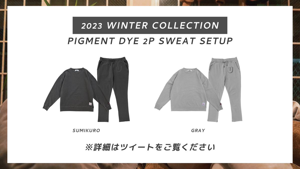 UNNYbymaro's tweet photo. 🐼2023 WINTER COLLECTION🐼

✨発売記念プレゼント企画✨

このツイートを【RT&amp;フォロー】していただいた方から抽選2名様に今回のコレクションアイテムをプレゼント！🎁✨️

応募締め切りは2/6まで！

※当選者はDMでご連絡致します
※アイテムはお選びいただけません https://t.co/zys5tZduRc