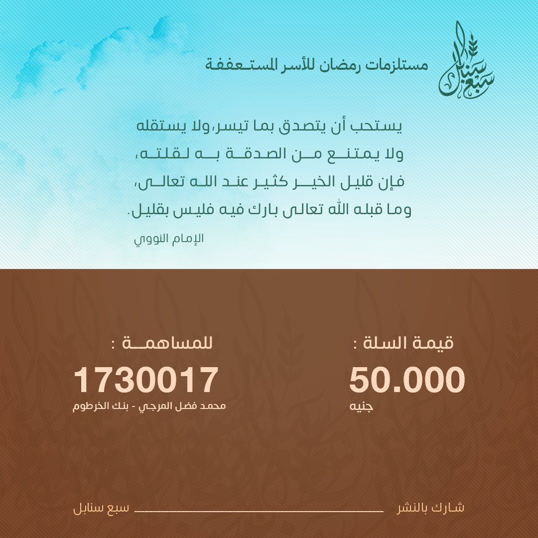 من أعمالي في تصميم سوشيل ميديا✨

<a href="/OCreativeJobs/">دعم المبدعين | فرص وظيفية | مسابقات | تحديات</a> | @iDes_Tag | @Des_together | <a href="/DesMeet/">ملتقى المصممين</a> | <a href="/DlelDes/">دليل المصممين 𝕏 #دعم</a> | <a href="/dam_designers/">دعم مصممين 🔸</a>

#مصمم_جرافيك #تصميم_منيو  #تصميم_جرافيك #GraphicDesigner  #أحتاج_مصمم
#مصمم
#تصميم_جرافيك