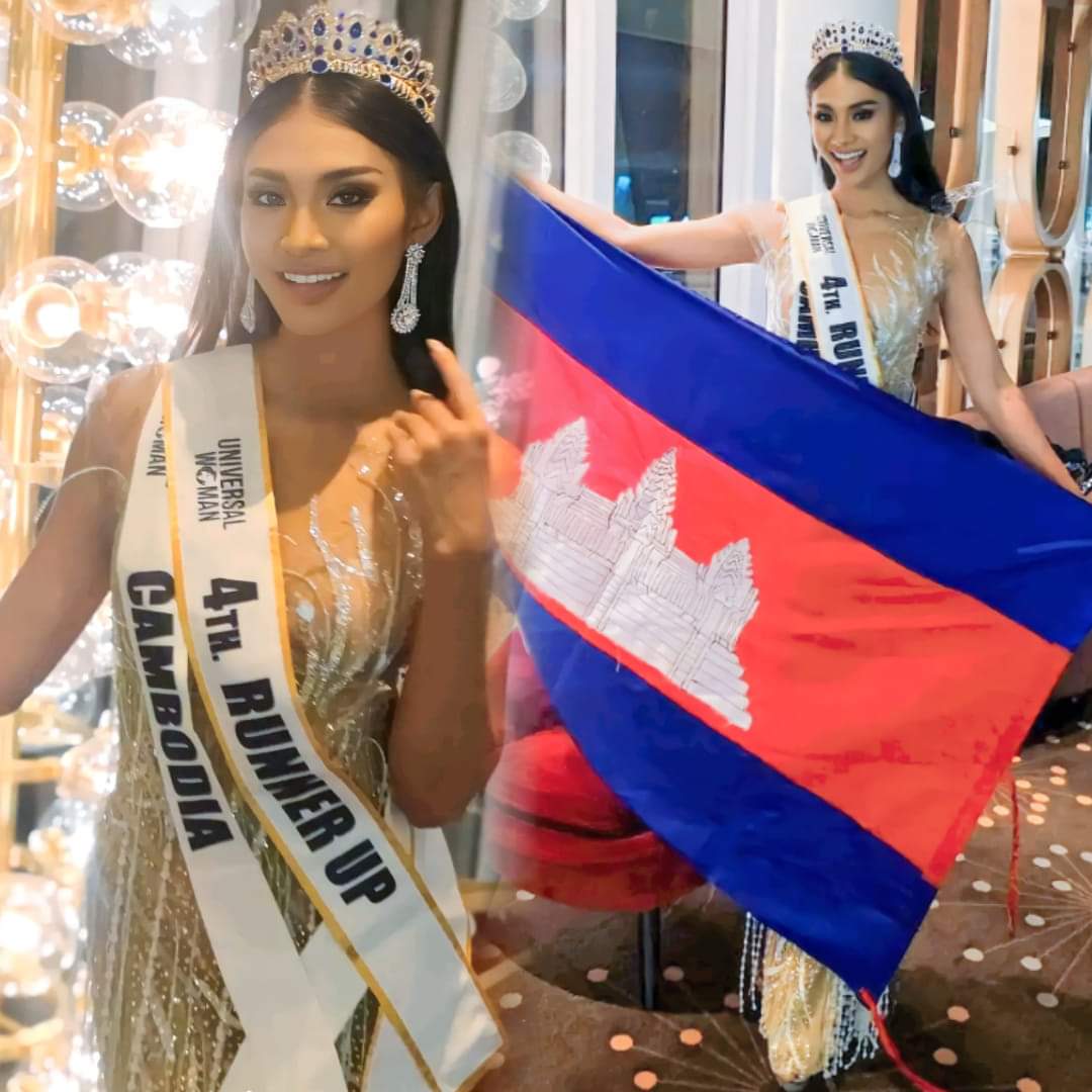 SSovithy's tweet photo. 💥អបអរសាទរ 🎉🎉ប្រាសាទ ដាវីន Universal Women Cambodia 👑🇰🇭💪បានឈ្នះមកុដ 4th Runner Up ក្នុងការប្រកួត Universal Women 2023 👑នៅប្រទេសDubai នៅយប់មិញនេះ😱😍✨💕
 
#UniversePageant 
#UniversalWoman https://t.co/tRFf7z9Mt2