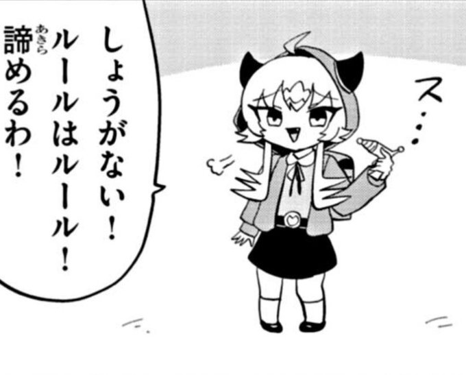 圧倒的成長‼️‼️💪💪💪😤💪💪💪 