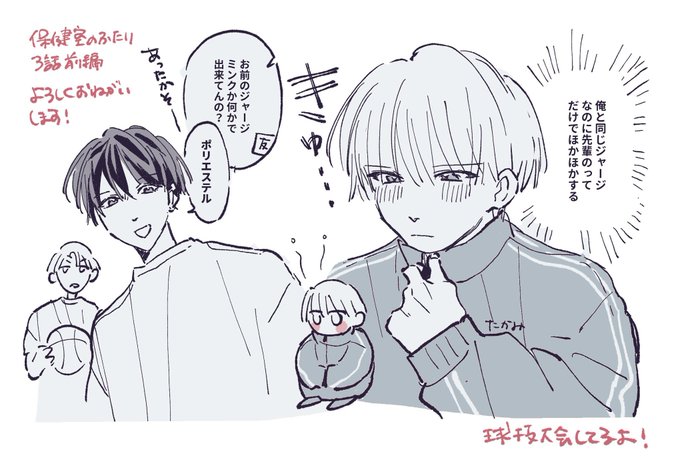 よろしく!お願いします! https://t.co/Z6TnEjVOCp 