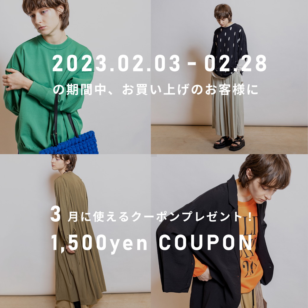 オズモーシス まとめ売り | www.tigerwingz.com