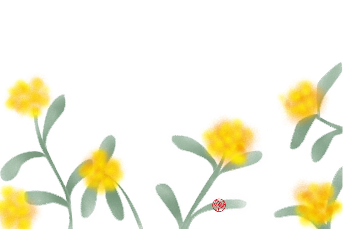 「誕生花素材をPIXTAさん用に修正以前投稿して汚れがあり没になった素材を修正 」|愛ちん（ゆめみ愛）のイラスト