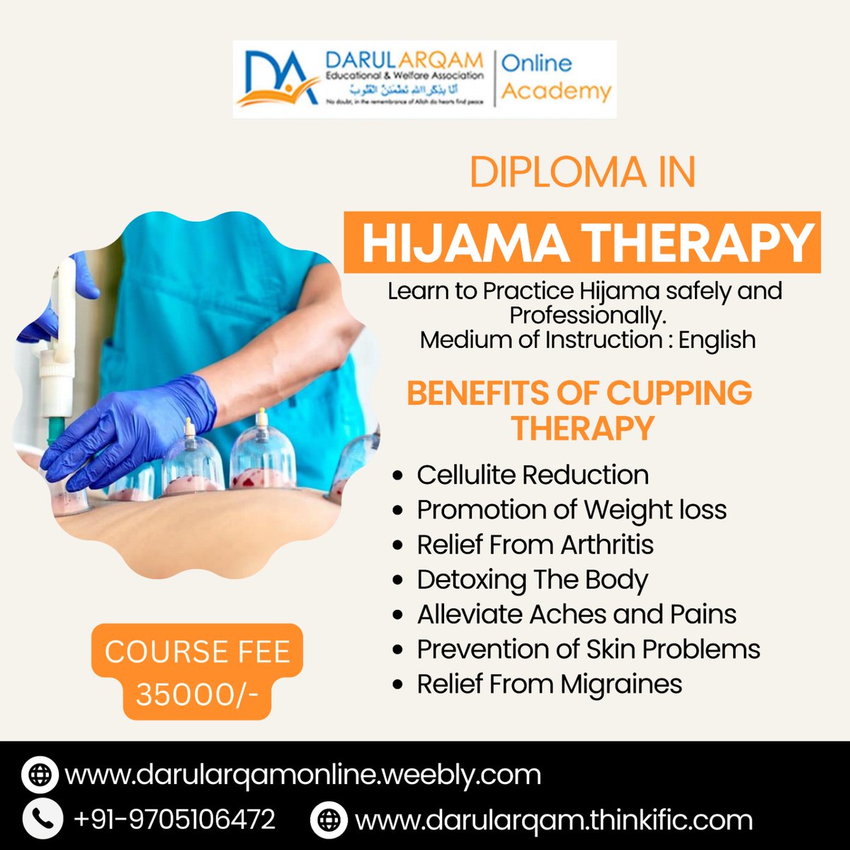 Learn Hijama Therapy Courses with Darul Arqam specialists. Get Educated by the most experienced & certified instructors on everything in detail.

Enroll Now!!
Link - darularqamonline.com
Contact No - +91-9705106472

#Darularqam #Islamicstudies #OnlineCourse...