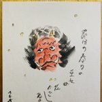 さきのツイート画像