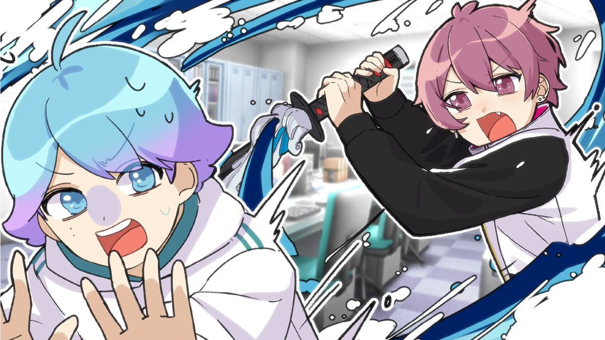 いれいす ないこ ないこ - いれいす【公式】