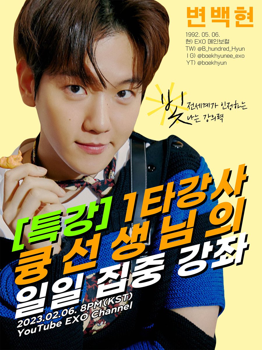 knockknock0408's tweet photo. BAEKHYUN 
@weareoneEXO https://t.co/3qhqV2DH9Z