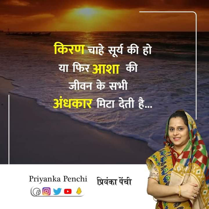 meena_vickram's tweet photo. बहन @प्रियंका मीणा जी को जन्म दिवस की बहुत बधाई हार्दिक शुभकामनाएं https://t.co/I7fnrEgmYp