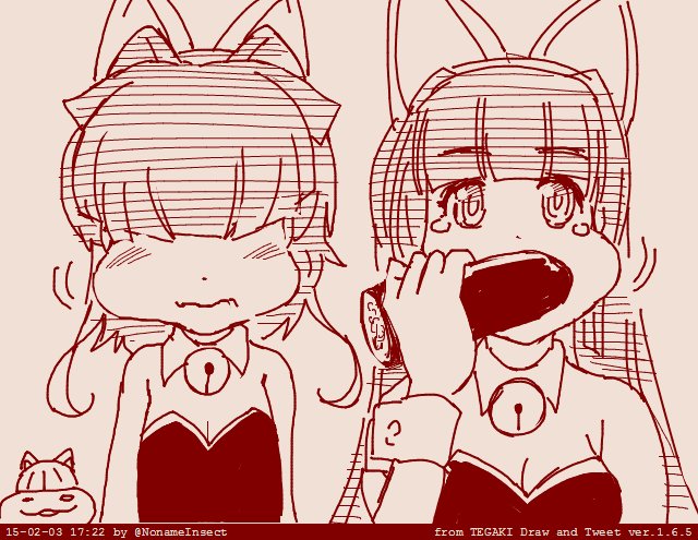 恵方巻のただしい食べ方です 