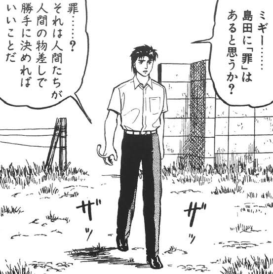 アイカツのえっちな絵描くたびにこれになってる 