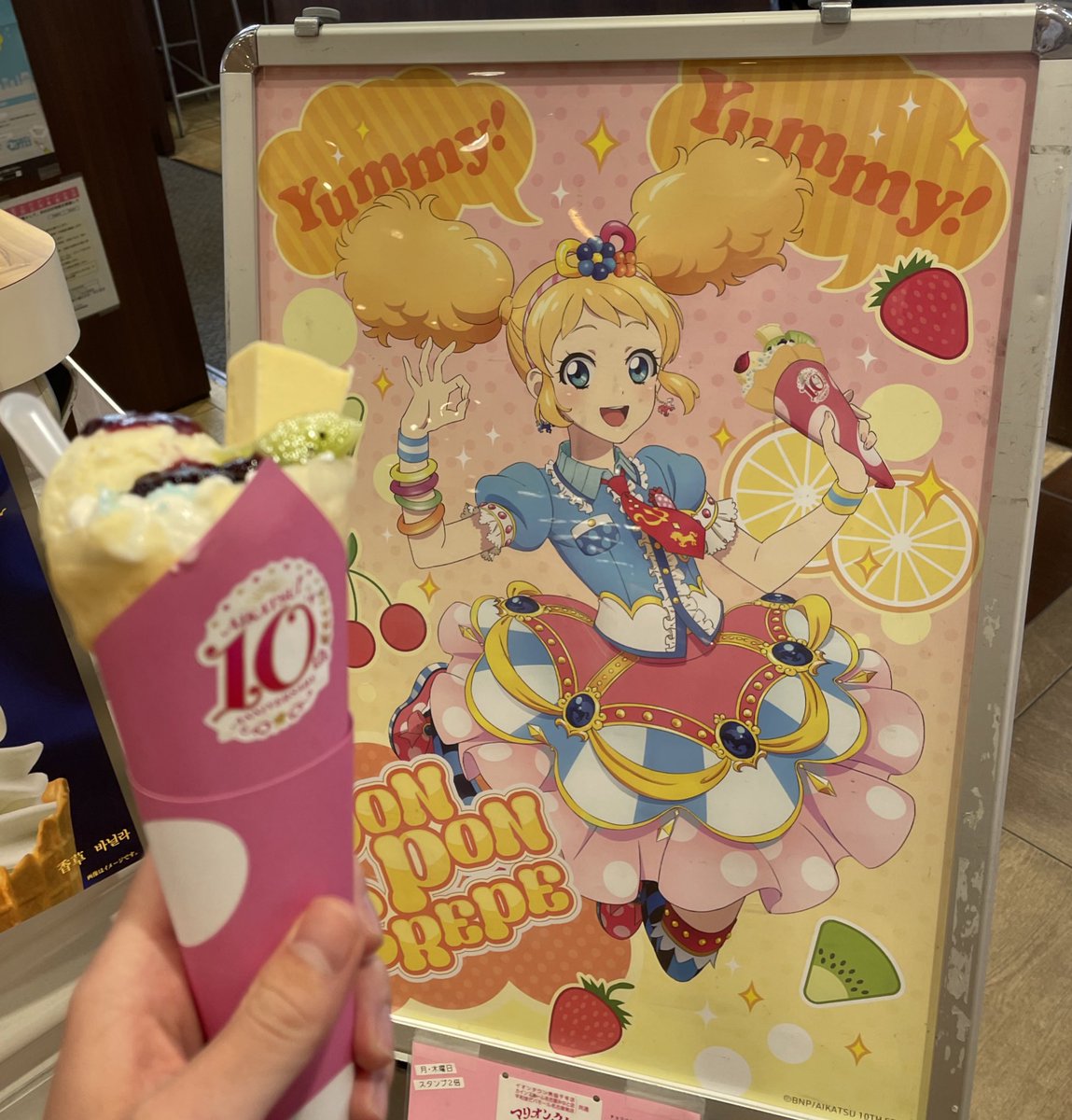 MagicSmile_ts's tweet image. プロプロプロデュース！
 #アイカツ  #マリオンクレープ