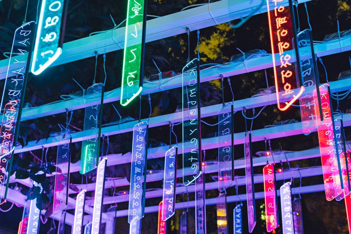 RadioTaiwan_IDN's tweet image. 1/ Partisipasi Imigran Baru dalam Festival Lentera Taiwan 2023, Ada Kreativitas Indonesia Lho!
Pembukaan acara #Festival #Lentera #Taiwan 2023 di #Taipei akan berlangsung 5 Februari 2023. Bertajuk “Light up the Future”, ada 5 zona utama.
Sumber foto:Facebook 臺北市新移民會館臉書