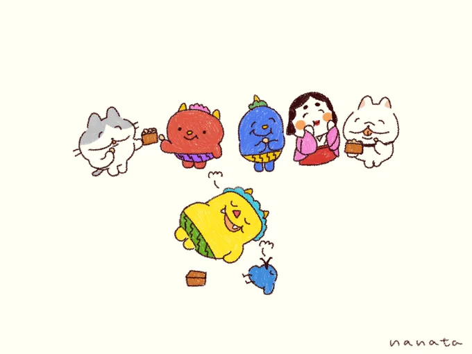 節分の日 