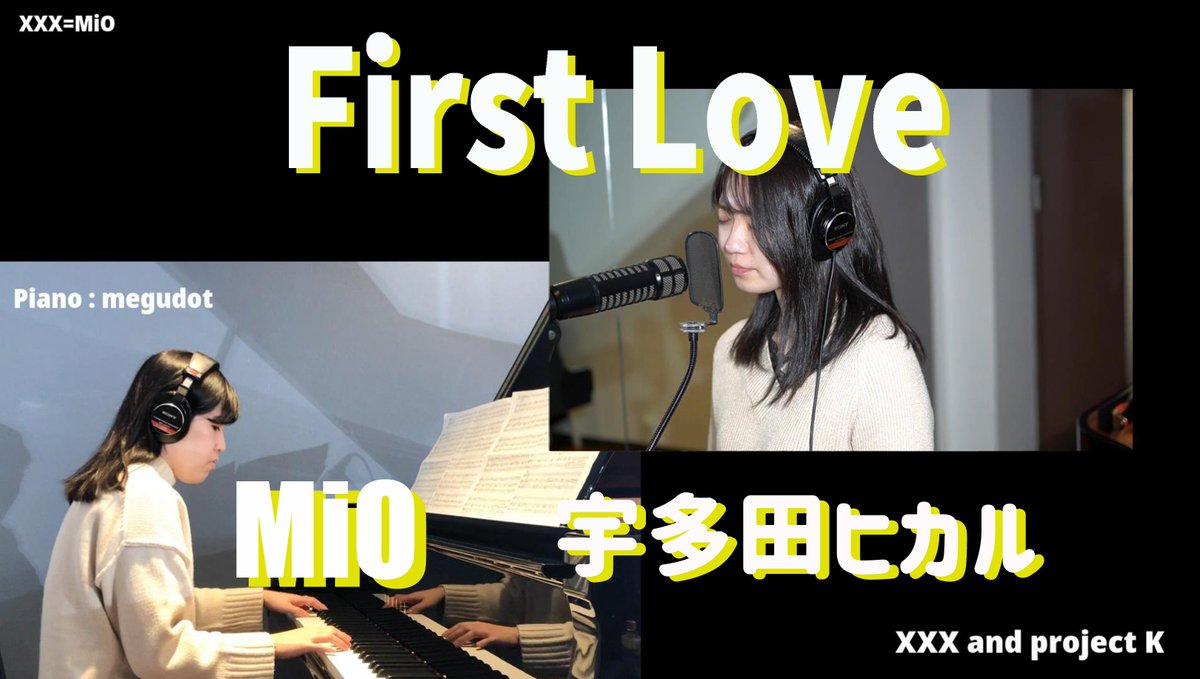 xxxandprojectK's tweet image. １年ぶりの生ピアノ伴奏で歌ってみました。
First Love / 宇多田ヒカル MiO フルカバー
#firstlove #ファーストラブ #utada #宇多田ヒカル #生ピアノ 

youtu.be/dq4QCA4JCVM