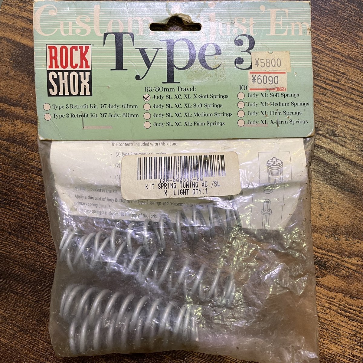 CircleTraders's tweet photo. 以前、一生懸命探した時に無くて、今頃出てきた。

#ROCKSHOX #サスペンションのスプリング https://t.co/wPvhNkQ7y5