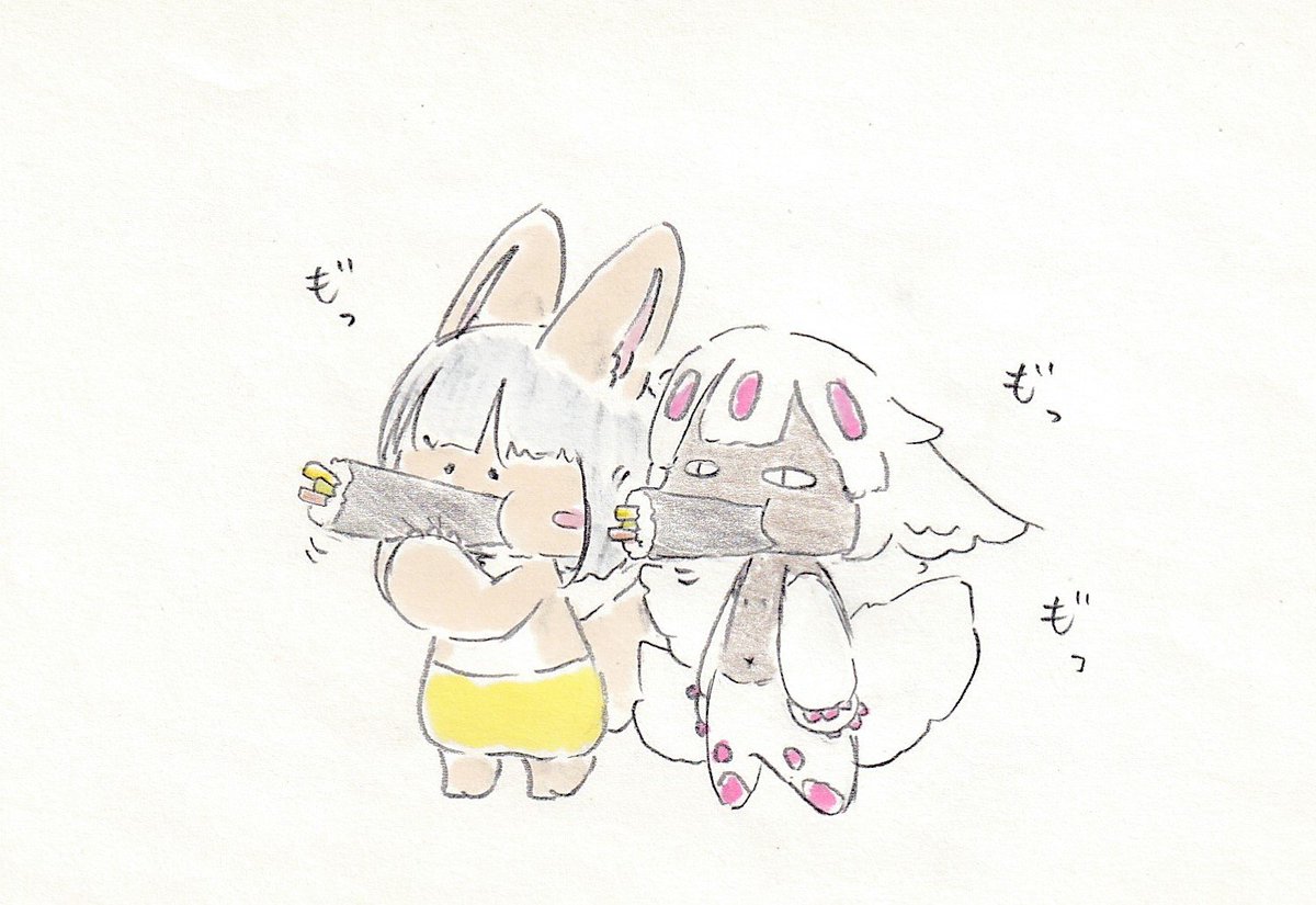 ナナチ(メイドインアビス) 「恵方巻をいただくんなそす。#イラスト #メイドインアビス 」|けだまのイラスト