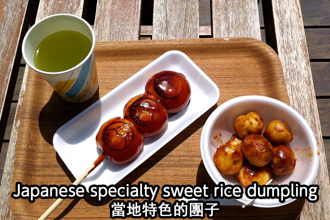 jps_tc's tweet photo. 請點擊觀看視頻。
https://t.co/6BMP9FNWsV
在這個網站有許多日本很受歡迎的觀光景點
https://t.co/imGa7lNSM8
大家好！
這次日本��旅遊勝地是、介紹咯吱咯吱山空中纜車。
請享受！
#日本 #觀光 #人氣觀光地 #河口湖 #山梨 https://t.co/PPEAF53WIv