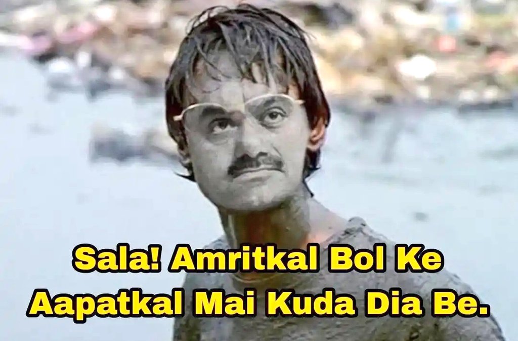 Tapan_909's tweet photo. @kunalkamra88 Kon kiya be https://t.co/Z0mGtpkLiw