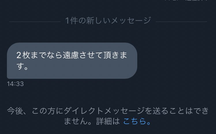 pu_pu_59's tweet photo. (^^) https://t.co/nTqqPBWPhR