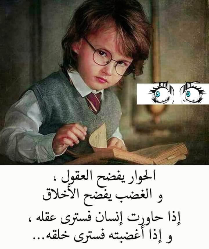 jaan_alham's tweet photo. https://t.co/TcsKJIhIzk