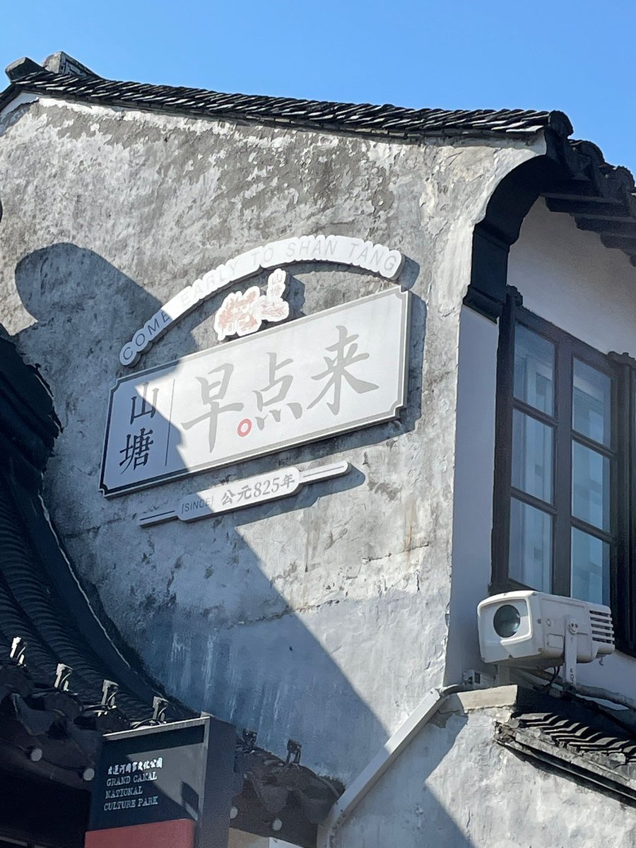XMowxa's tweet photo. 泡在阳光里🌞 https://t.co/uSHsGLpAiM